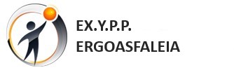 EX.Y.P.P. ERGOASFALEIA